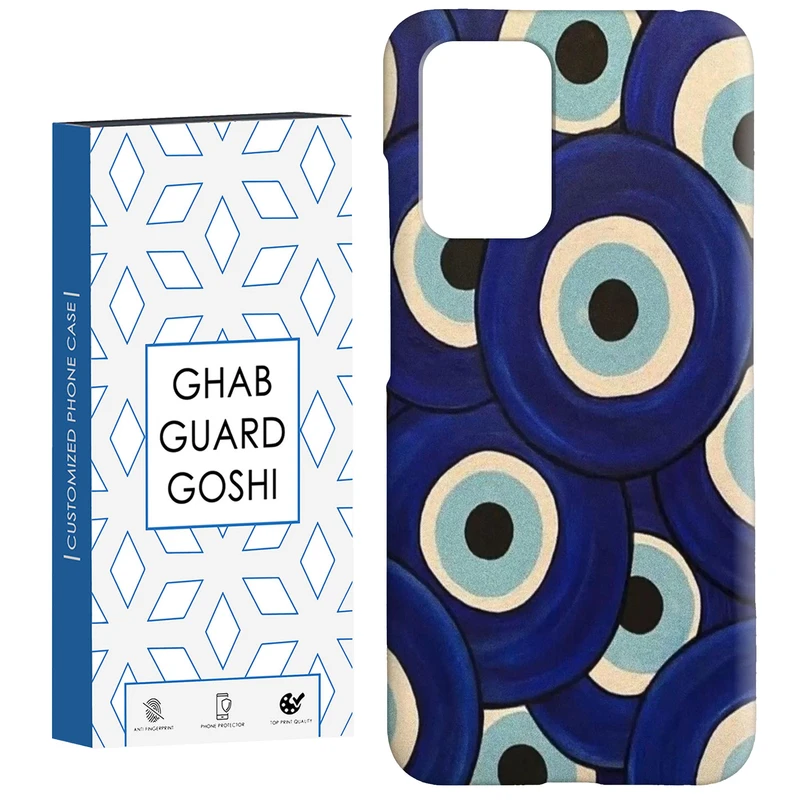 کاور قاب گارد گوشی طرح چشم زخم کد Dimo-169 مناسب برای گوشی موبایل شیائومی  Redmi 10 