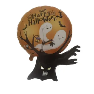 بادکنک فویلی پارتی لند تهران طرح درخت هالووین  کد Halloween11