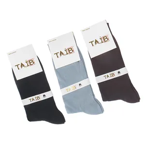 جوراب ساق بلند مردانه طیب مدل S3-2 مجموعه 3 عددی
