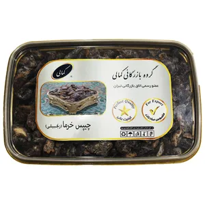 چیپس خرما گروه بازرگانی کمالی - 800 گرم