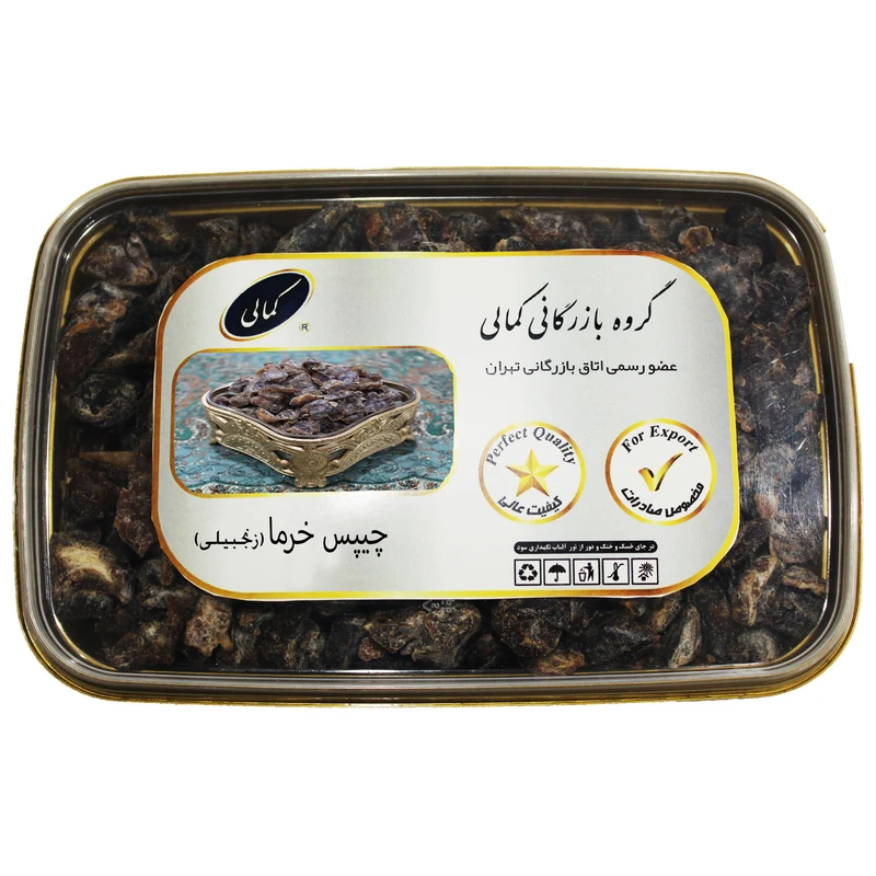 چیپس خرما نگینی زنجبیلی گروه بازرگانی کمالی - 600 گرم