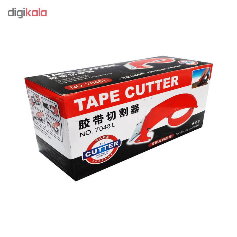 دستگاه چسب پهن تیپ کاتر مدل 7048L