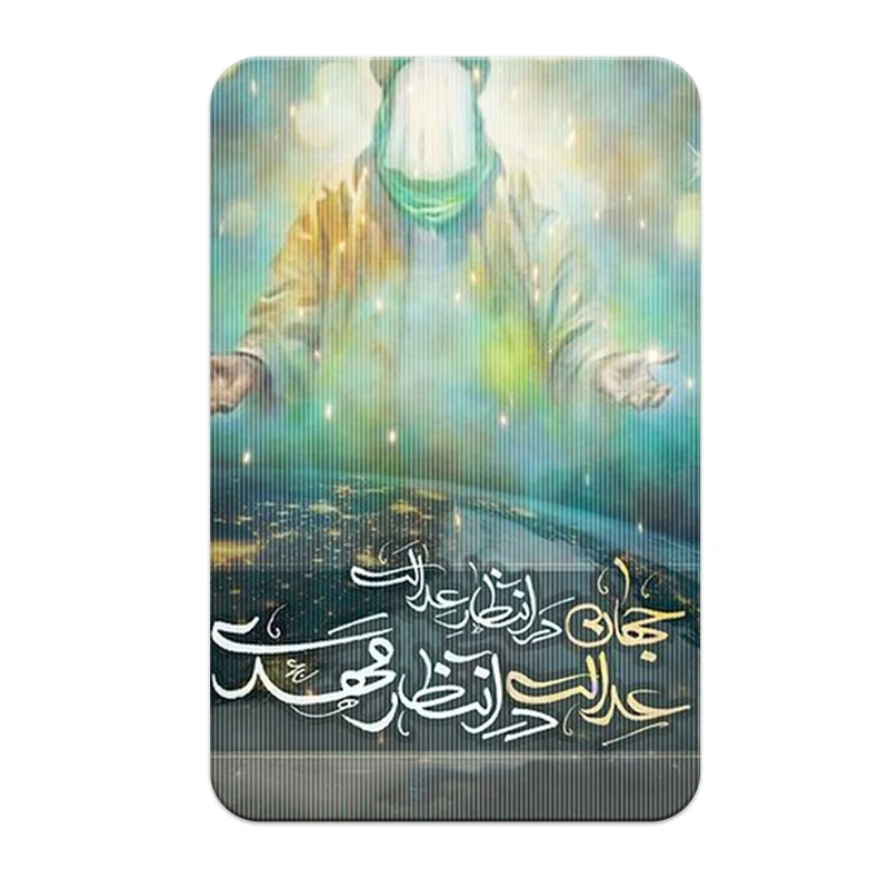 استیکر کارت پرمانه مدل سه بعدی طرح Imam Zaman کد pm3d.2274