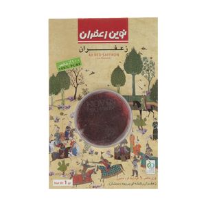 زعفران نوین - 1 گرم