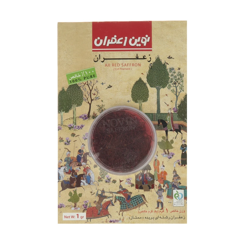 زعفران نوین زعفران - 1 گرم