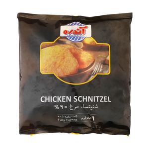 نقد و بررسی شنیتسل فرمینگ 90 درصد گوشت مرغ آندره - 1 کیلوگرم توسط خریداران