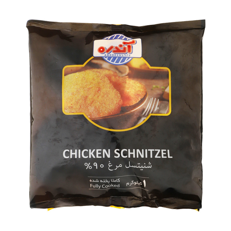 شنیتسل فرمینگ 90 درصد گوشت مرغ آندره - 1 کیلوگرم