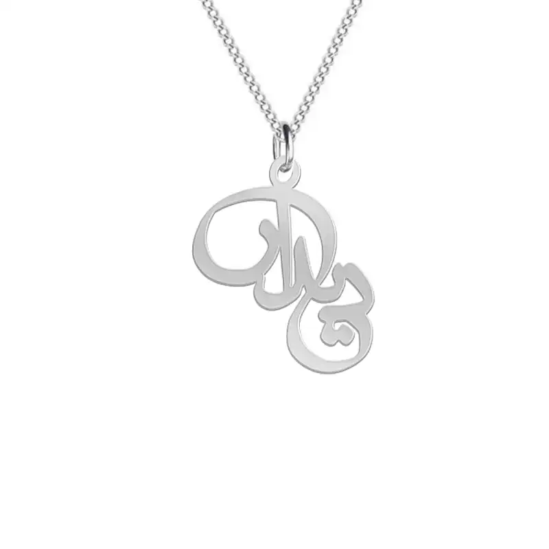 گردنبند نقره زنانه لیردا مدل دیدار کد gan sss 78