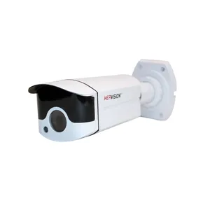 دوربین مداربسته هرویژن مدل QC-MX1820AOB AHD
