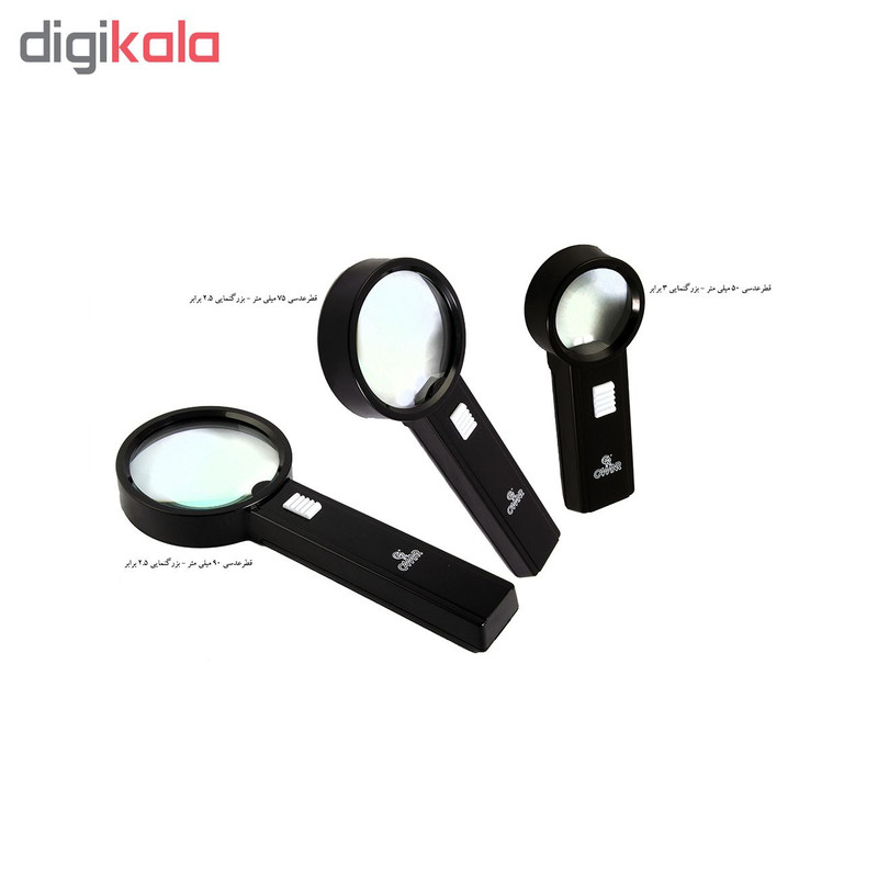 ذره بین کامار مدل 7501L GL