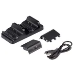 پایه شارژ دسته بازی ایکس باکس دابی مدل TYX-532