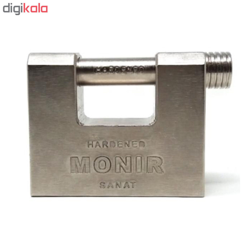 قفل کتابی منیر صنعت ۷ کلید