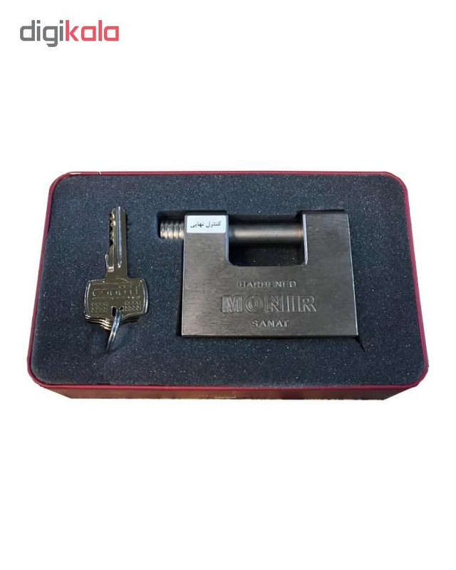 قفل کتابی منیر صنعت ۷ کلید