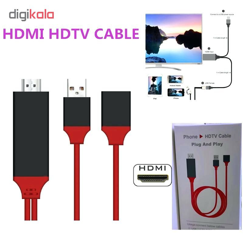 کابل تبدیل USB به HDMI مدل 3in1 Adapter 1080