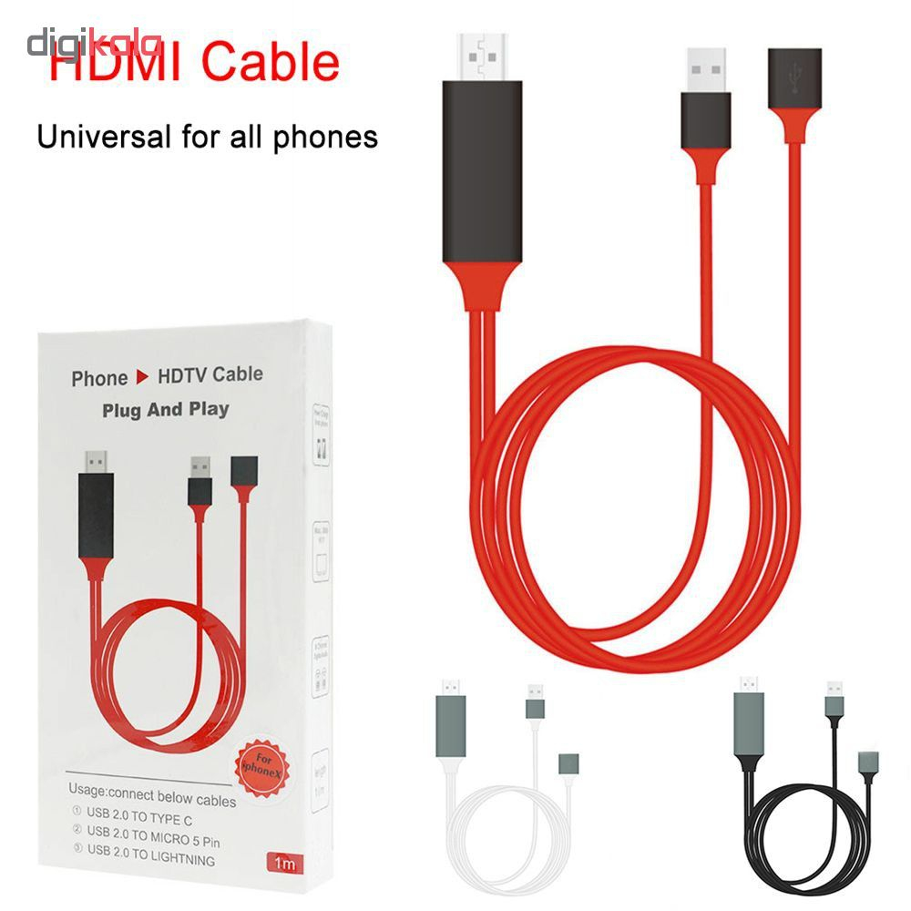 کابل تبدیل USB به HDMI مدل 3in1 Adapter 1080