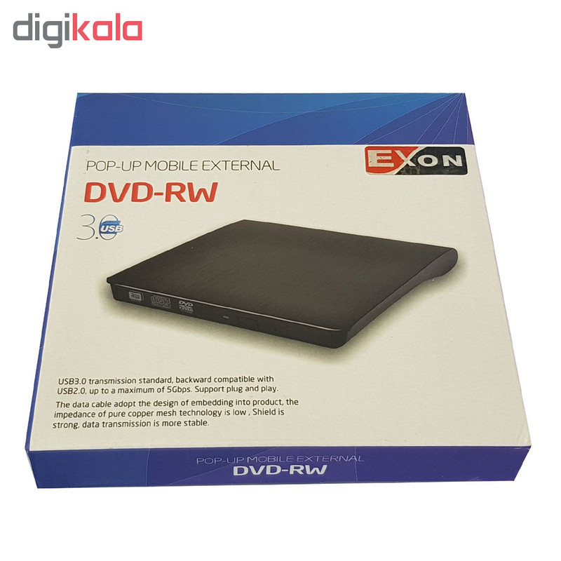 درایو DVD اکسترنال usb3 اکسون مدل pop-up