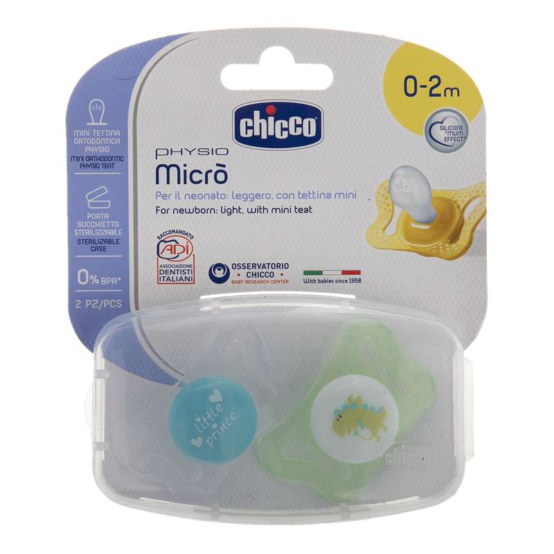 پستانک ارتودنسی چیکو مدل physio  micro بسته 2 عددی