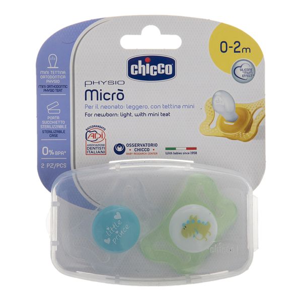 پستانک ارتودنسی چیکو مدل physio  micro بسته 2 عددی پستانک ارتودنسی چیکو مدل physio  micro بسته 2 عددی