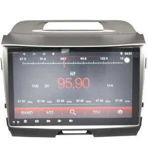 پخش کننده خودرو ایمپالا کد RE-1046 مخصوص کیا اسپرتیج