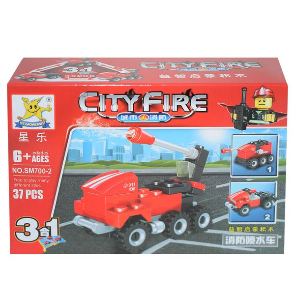 ساختنی استار مری سری City Fire مدل SM700-2 ساختنی استار مری سری City Fire مدل SM700-2