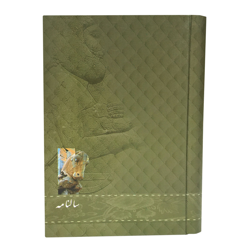سالنامه سال 1400 مدل اسب هخامنشی کد  SEL-04