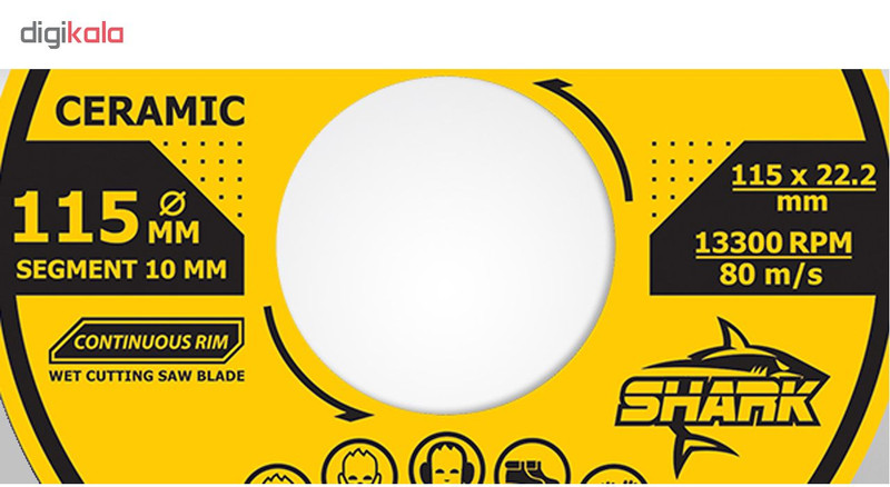 صفحه برش سرامیک بر کنزاکس مدل شارک 2115