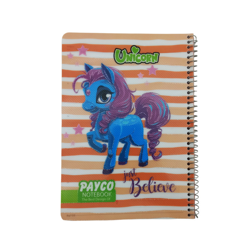 دفتر 80 برگ پایکو طرح اسب کد 5