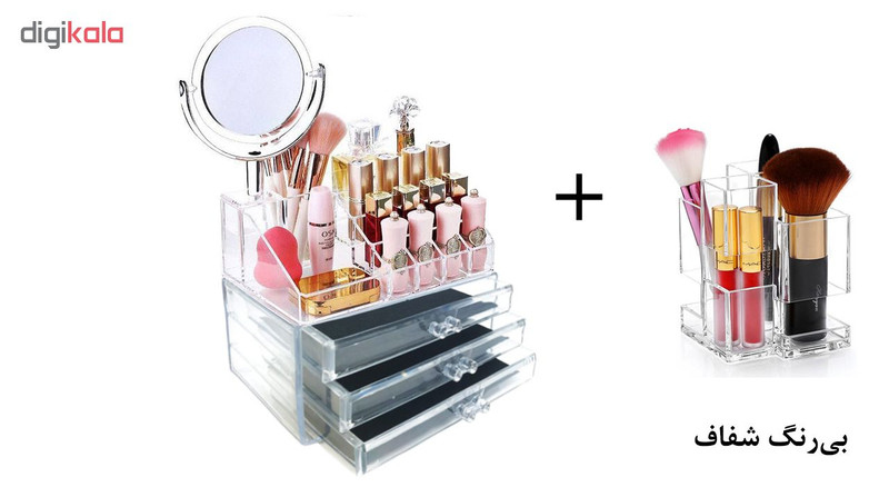 استند لوازم آرایشی مدل cosmetic به همراه جا برسی و آینه