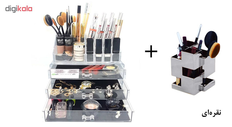 استند لوازم آرایشی مدل cosmetic به همراه جا برسی استند لوازم آرایشی مدل cosmetic به همراه جا برسی