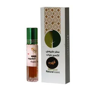 عطر جیبی اکسیر حیات مدل GH017 حجم 2 میلی لیتر