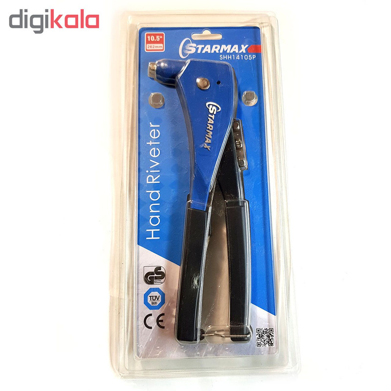 پرچ دستی استارمکس مدل SHH-1410
