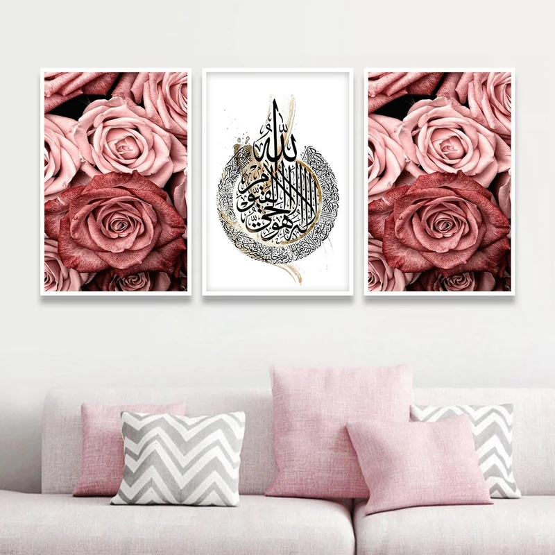 تابلو بکلیت طرح مدرن مذهبی مدل شاین اکلیلی W-802 مجموعه 3 عددی