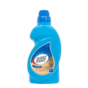 شامپو فرش روف مدل Blue