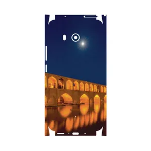 MAHOOT Si-O-Se-Pol-FullSkin Cover Sticker for HTC U11