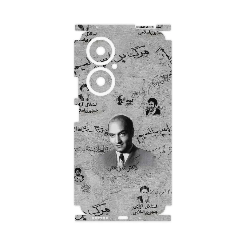 برچسب پوششی ماهوت مدل Doctor Shariati-FullSkin مناسب برای گوشی موبایل هوآوی Nova 11i