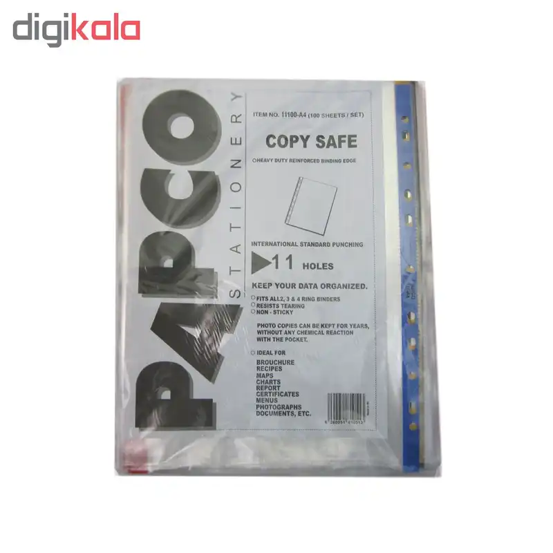 کاور A4 پاپکو مدل اندیکس رنگی بسته 100 عددی