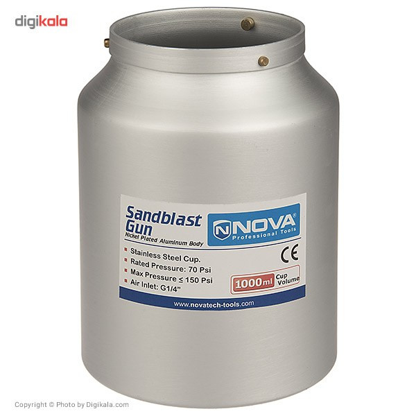 قیر پاش نووا مدل NTS 2707