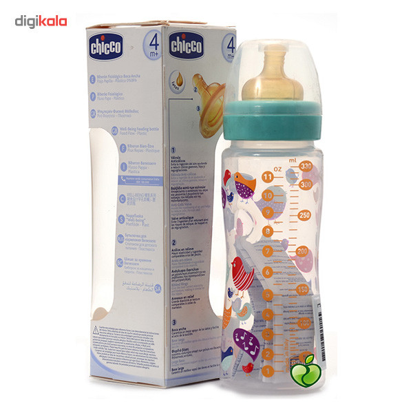 شیشه شیر چیکو مدل 36005 ظرفیت 330 میلی لیتر