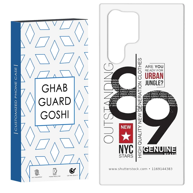 کاور قاب گارد گوشی طرح 89 کد Dimo-720 مناسب برای گوشی موبایل سامسونگ Galaxy S22 ULTRA