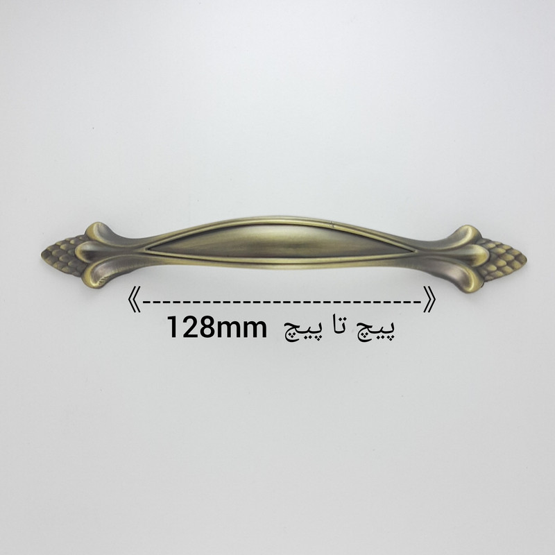 دستگیره کابینت مدل H116