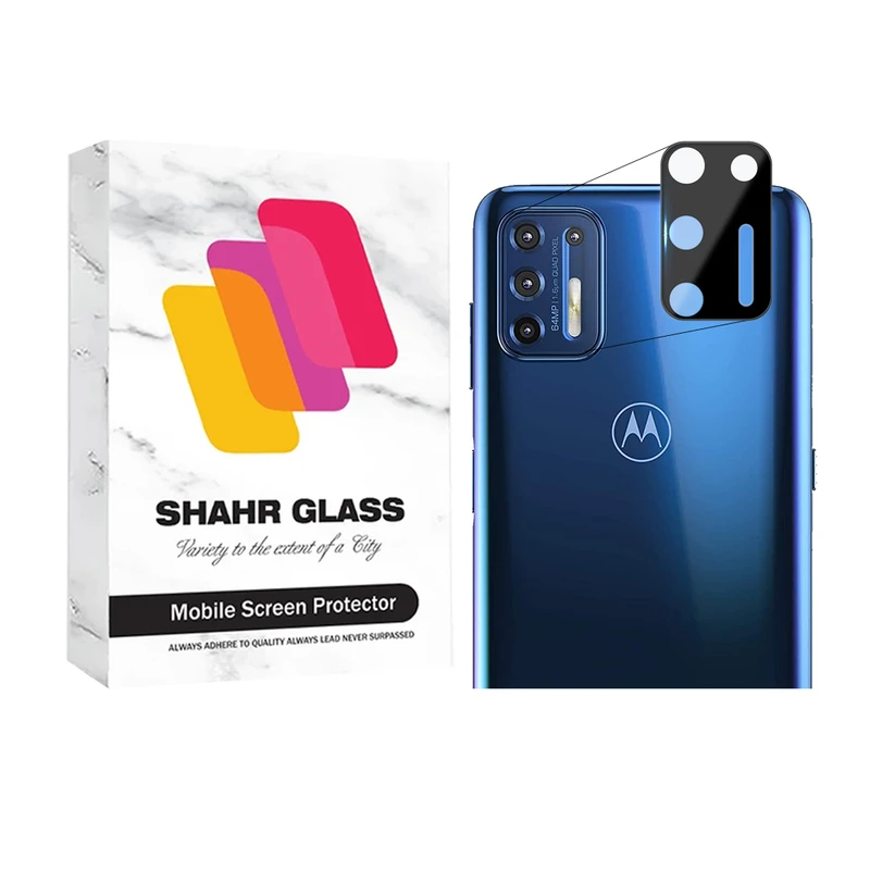 محافظ لنز دوربین  شهر گلس مدل FULLENSS مناسب برای گوشی موبایل موتورولا Moto G9 Plus