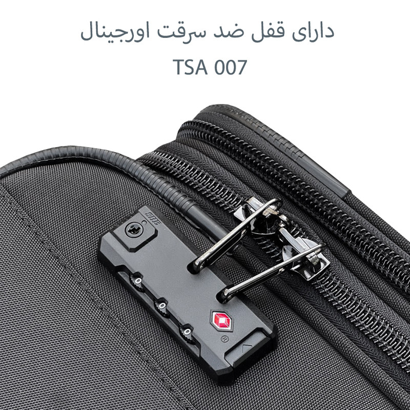 چمدان مدل PC40162L سایز بزرگ ارتفاع 75 سانتی متر