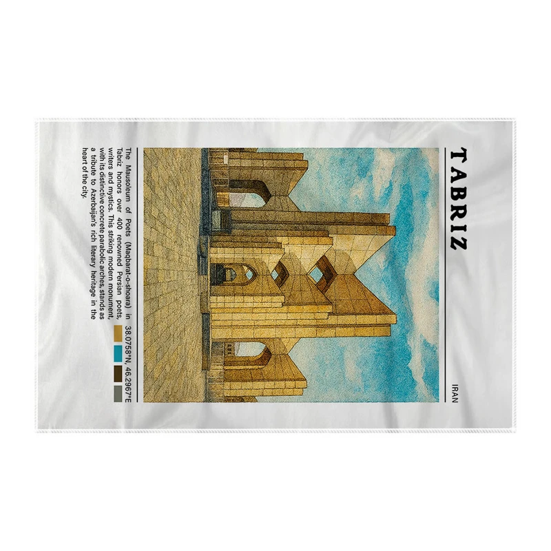 کاغذ کادو ترمه طراحان ایده مدل مقبره الشعرا تبریز کد map0802 سایز 57x37 سانتی متر