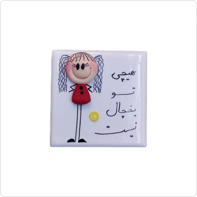 مگنت مدل تکست کد سه 