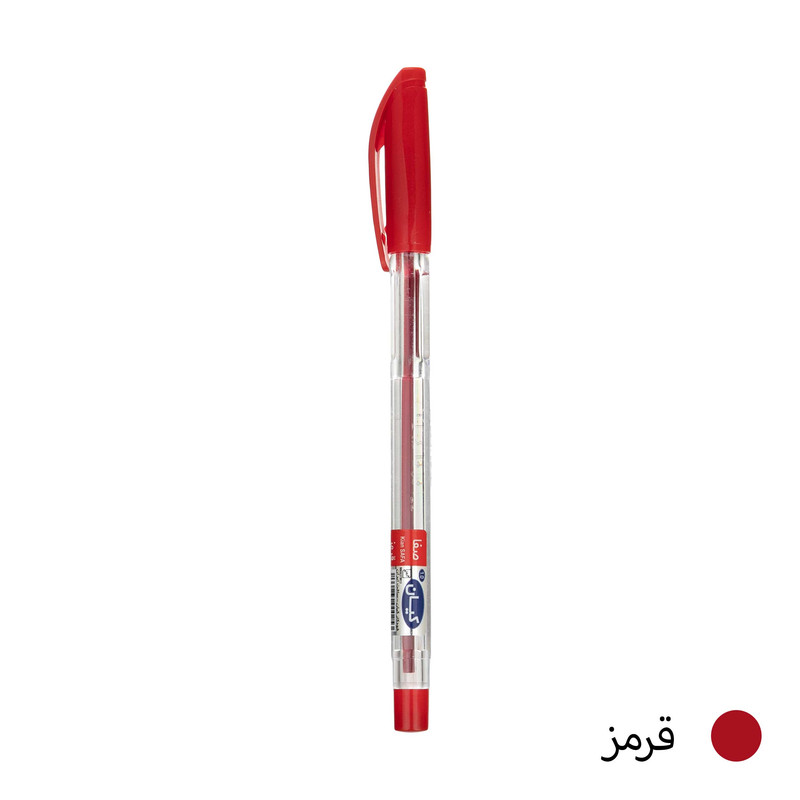 خودکار کیان قطر نوشتاری 1 میلی متر بسته 20 عددی