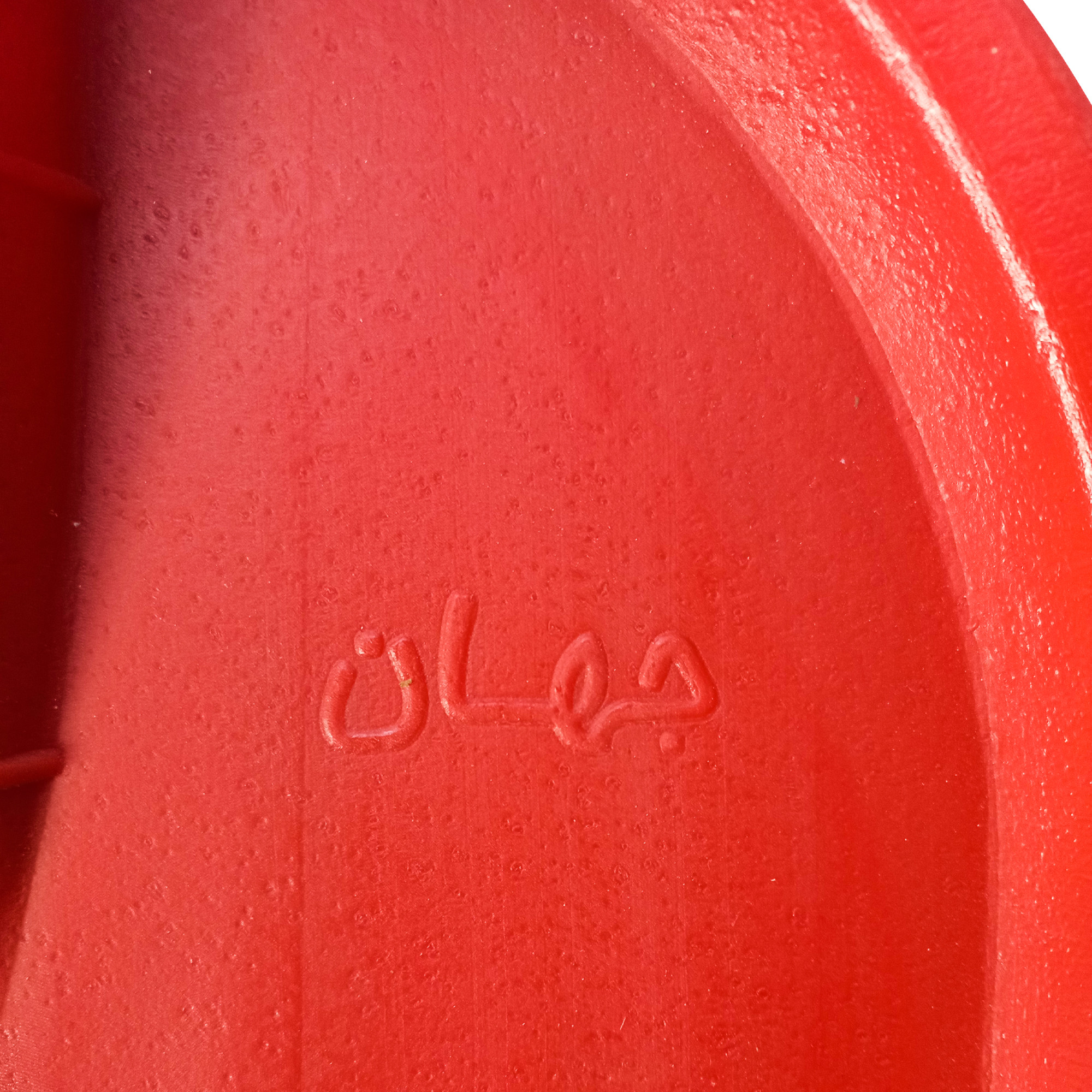 پارو جهان کد PA40