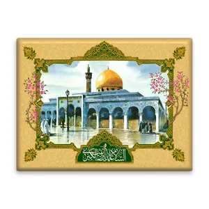 کاشی اطلس آبی طرح  السلام علیک یا زینب کبری مدل T4697