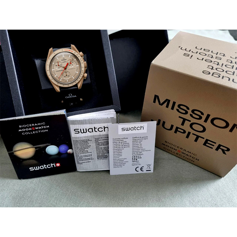 ساعت مچی عقربهای مردانه مدل JUPITER ساعت مچی عقربهای مردانه مدل JUPITER