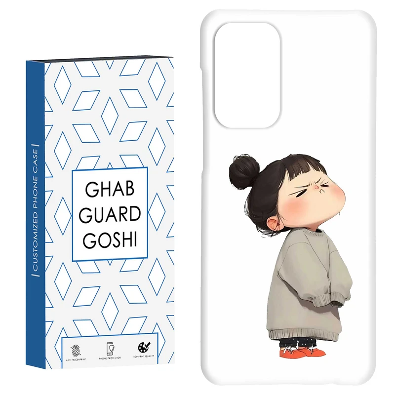 کاور قاب گارد گوشی طرح دختر ملوس کد Dimo-968 مناسب برای گوشی موبایل سامسونگ Galaxy A52 / a52s