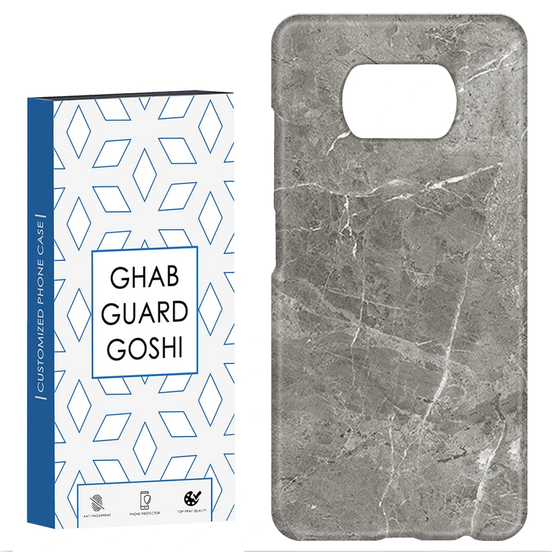 کاور قاب گارد گوشی طرح سنگ  کد Dimo-636 مناسب برای گوشی موبایل شیائومی POCO X3 / X3 PRO / X3 NFC